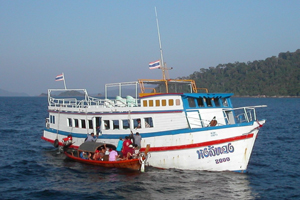 Thai Ferry